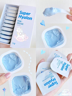 VT Cosmetics Super Hyalon Capsule Mask ультраувлажняющая капсульная маска