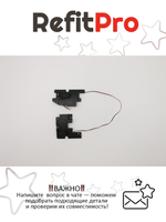 Динамик для Ноутбука Lenovo Flex 2-15 (5SB0F76735), оригинал