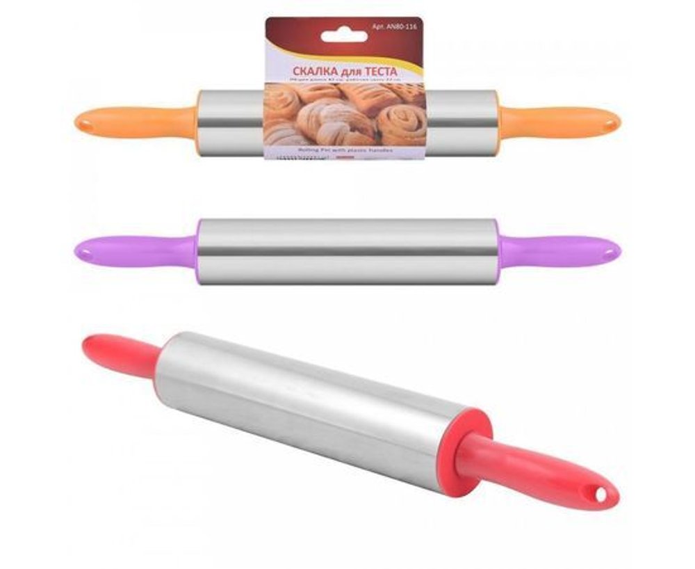 Скалка нерж сталь, 42 см, раб длина 22см,ручка пластик, Мультидом, AN80-116