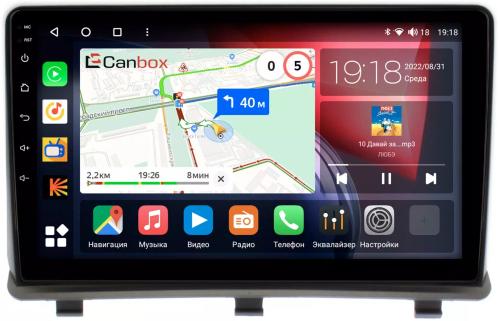 Магнитола для Opel Antara 2006-2015 (вместо бортовика) - Canbox 9-018 Qled, Android 10, Быстрая, SIM-слот