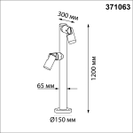 Ландшафтный светильник Novotech RALTE 371063 IP65 GU10 max.35W 220-240V