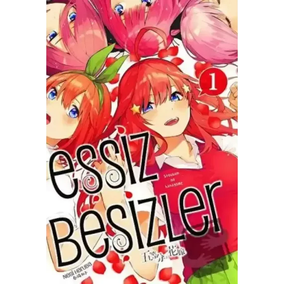 Eşsiz Beşizler - Cilt 1