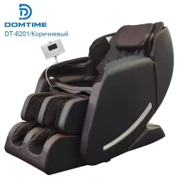 Массажное кресло Domtime 6201