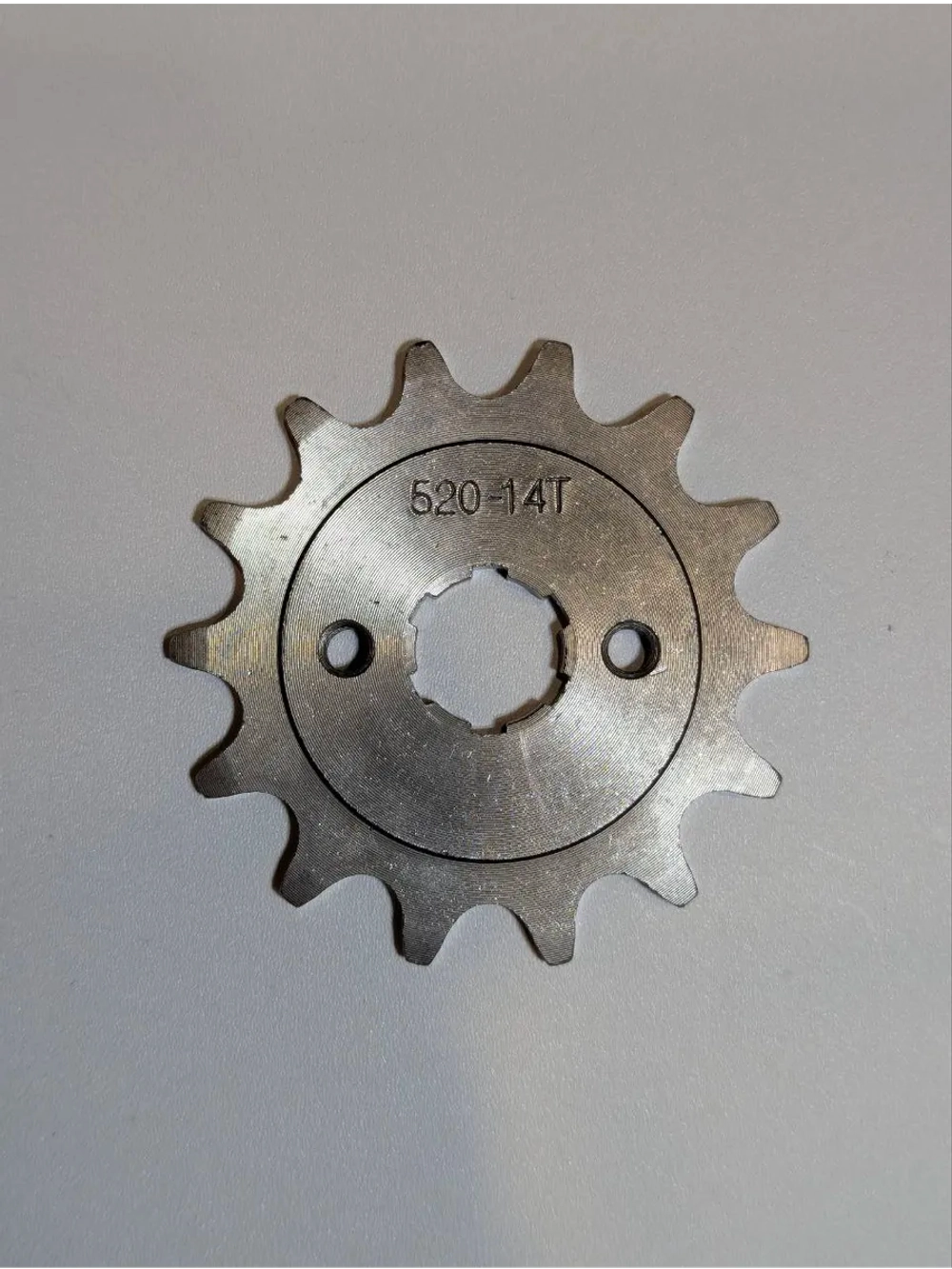 +t Звезда ведущая для эндуро, квадроцикла (520-14Т) 20мм сталь