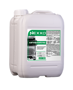 NEXXO Автошампунь для грузовых автомобилей, концентрация 1:1, 5 кг