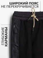 Спортивный костюм для мальчика