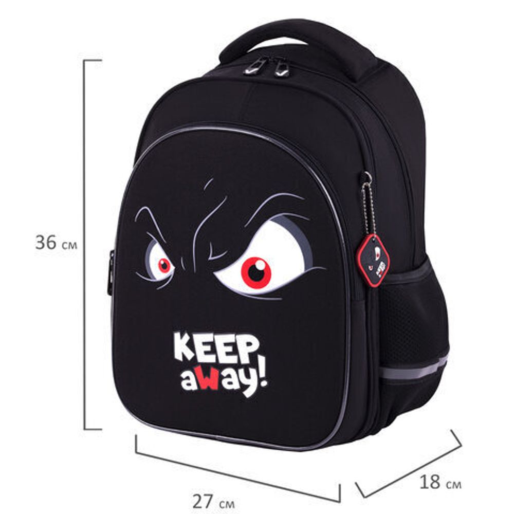 Рюкзак BRAUBERG OPTIMA, 2 отделения, с брелоком, "Keep away", СВЕТЯЩИЙСЯ, 36х27х18 см, 271361