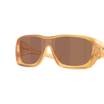 Oakley Irregular Shape Sunglasses