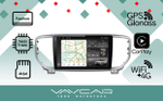 Магнитола для KIA Sportage 2018-2021 - Vaycar VA27-1143-2K на Android 13, 8-ядер, 2K QLED, ТОП процессор, CarPlay, 4G SIM-слот