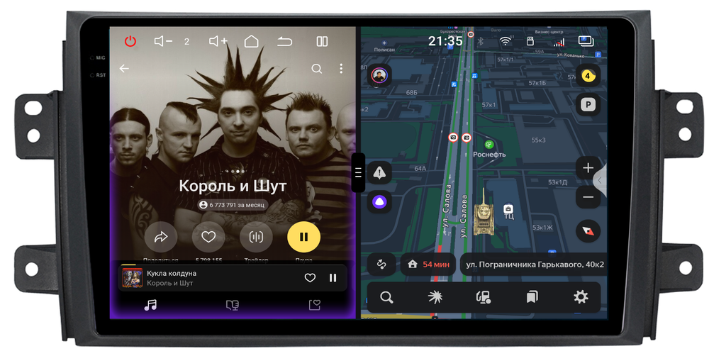 Магнитола для Suzuki SX4 2006-2014 - Redpower 85054 PRO/PROmax ТОП звук, 2K QLED, Android 14, CarPlay, 4G SIM-слот