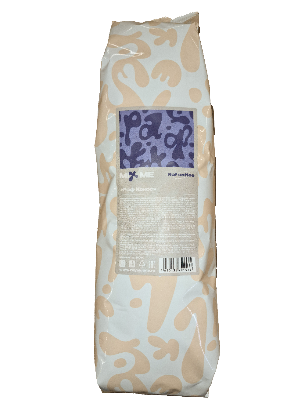 Раф кокос 1 кг