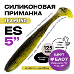 Силиконовая приманка DIAMOND ES 5" (5шт/уп)