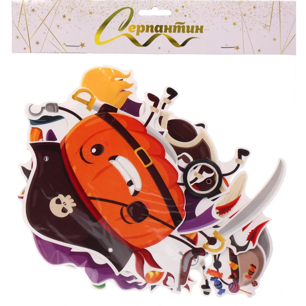 Растяжка бумажная «Helloween - Тыквы Разбойники» 3 м