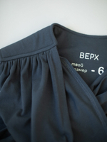 Трикотажный слинг QUICK HUGS,цвет маренго