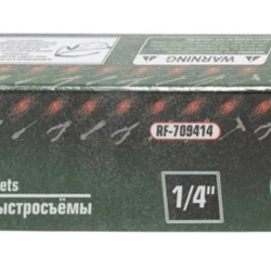 Планка-разветвитель резьбовая 1/4''(F)x5шт RockForce##Rock FORCE RF-709414