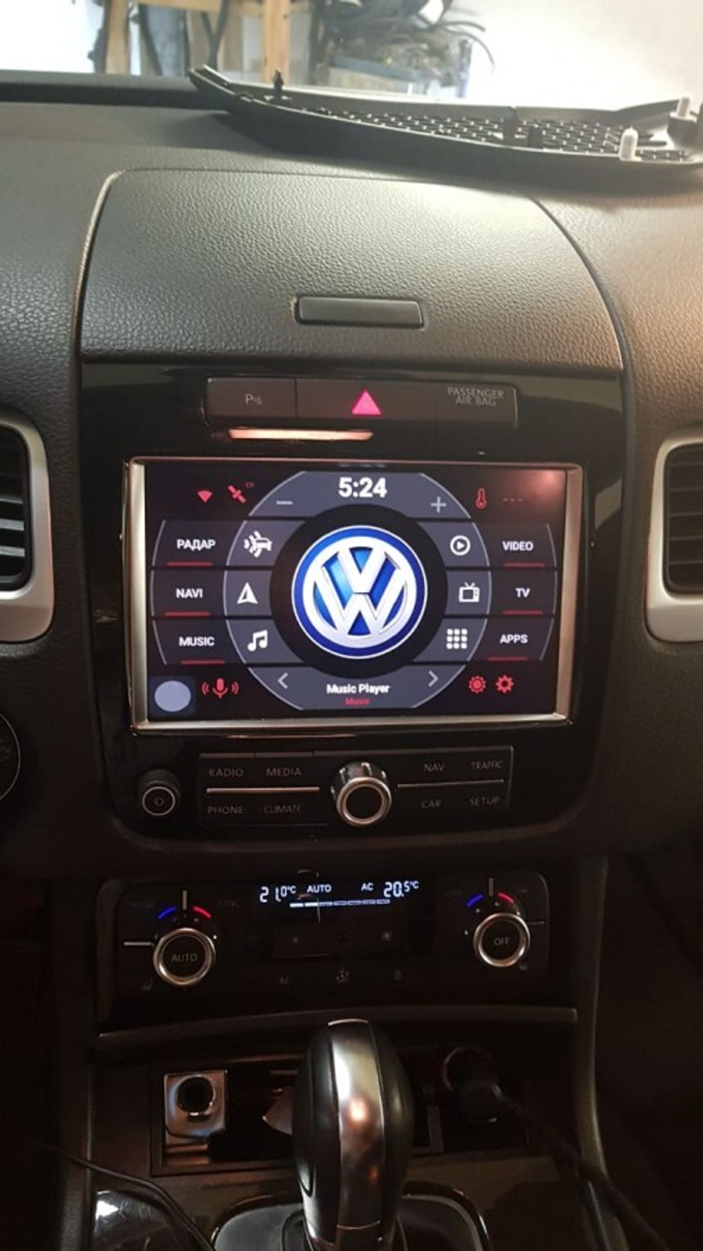 Навигационный блок для Volkswagen Touareg II 2010-2018 (RNS850, все штатные функции и обогревы сохраняются) - Carmedia DZ-217 на Android 9, 2ГБ-32ГБ, SIM-слот