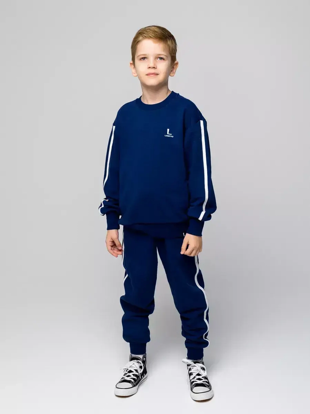 Спортивный костюм для мальчика в школу