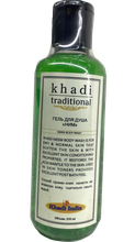 Гель для душа Khadi Traditional Ним, 210 мл