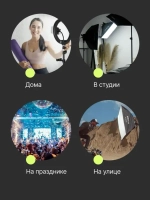 Стойка Raylab LS001 2,2м с пружинной амортизацией