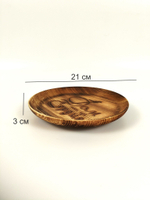 Тарелка деревянная мотивационная "Дом там, где сердце"