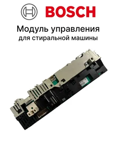 Плата управления пг317 00493435