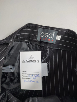 Брюки Oggi в полоску 42 размер