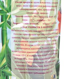 AT-112 Кукурузные палочки в сахарной пудре 140 гр