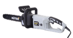 Электропила Huter ELS-2,7 Grey
