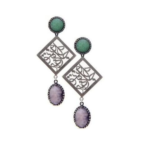 Серебряные серьги с авантюрином и розовым кварцем Dorkhaneh 90220324 Иран
