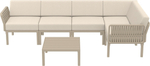 Комплект пластиковой мебели Siesta Contract Portofino Lounge Corner, бежевый, бежевый