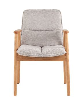 Стул обеденный Kembridge серый