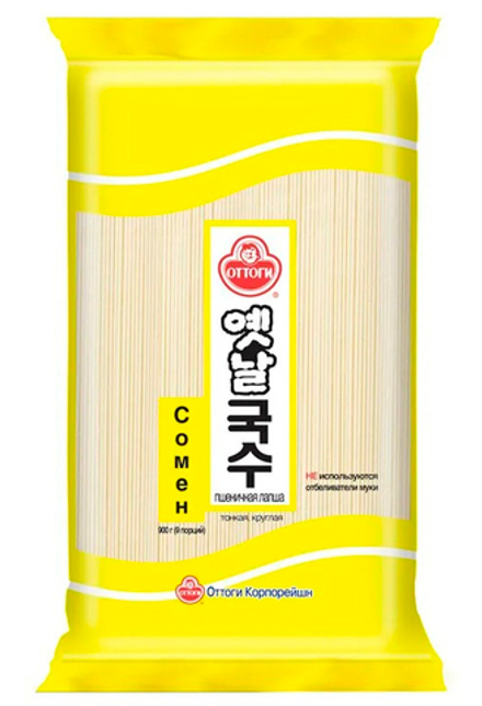 Оттоги Лапша Сомен 900