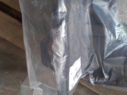 Защита двигателя правая Hyundai Solaris 1 (RB) 10-17 Новая Оригинал 291201R400