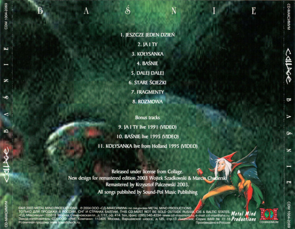 Collage / Basnie (RU)(CD)