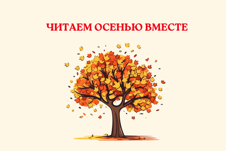 Новинки