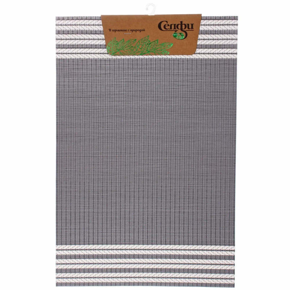 Салфетка на стол 30*45см «Сиена» плетеная, серая