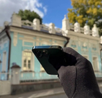 iPhone 13 Pro, 256 ГБ б/у