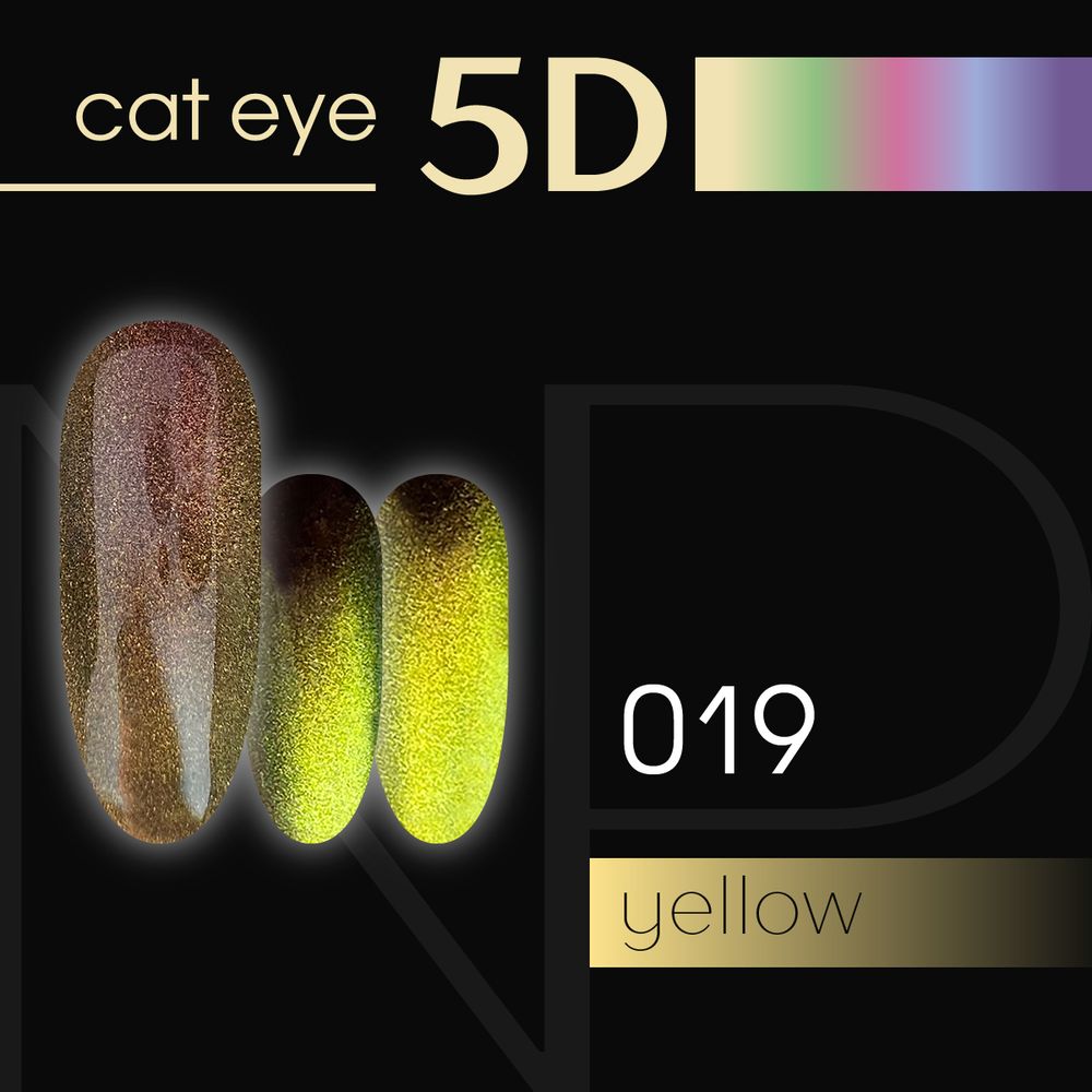 Cat eye 5D 19 Nartist 10g