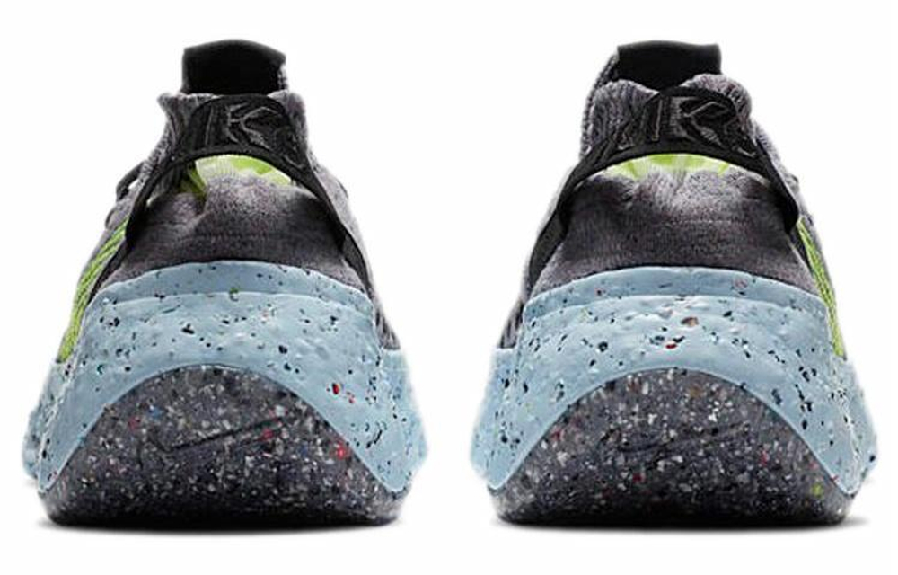 Кроссовки Nike Space Hippie 04