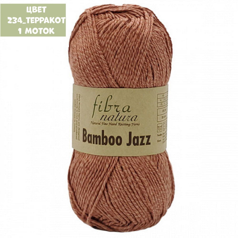 Bamboo Jazz (Fibra Natura)