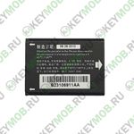 Батарея для Alcatel One Touch 103 (CAB2170000C1)