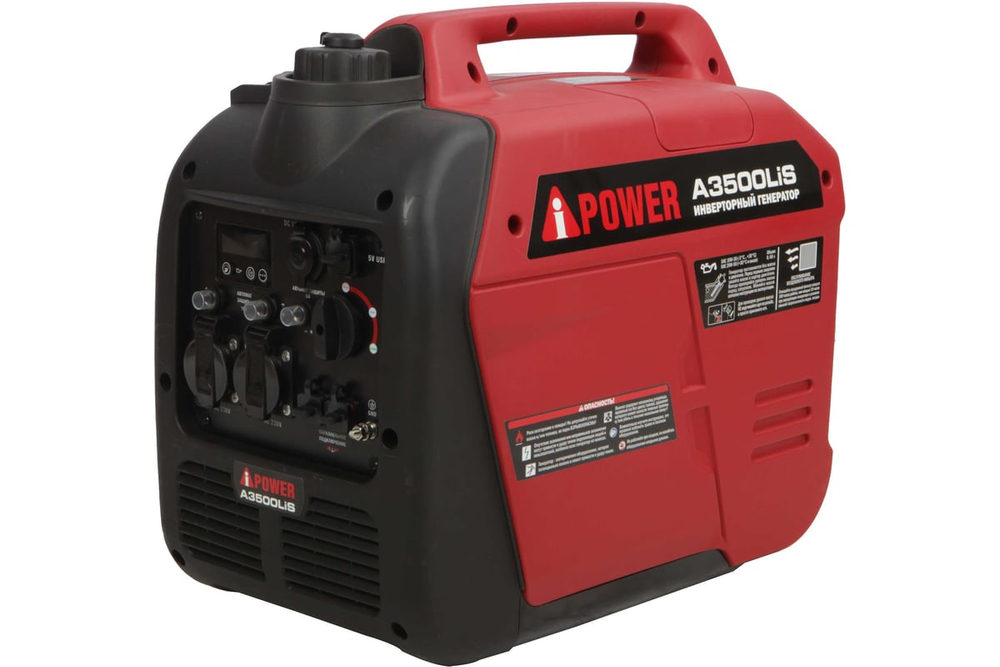 Бензиновый генератор A-ipower A3500Lis