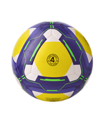 Мяч футбольный Primero Kids №4, белый/фиолетовый/желтый