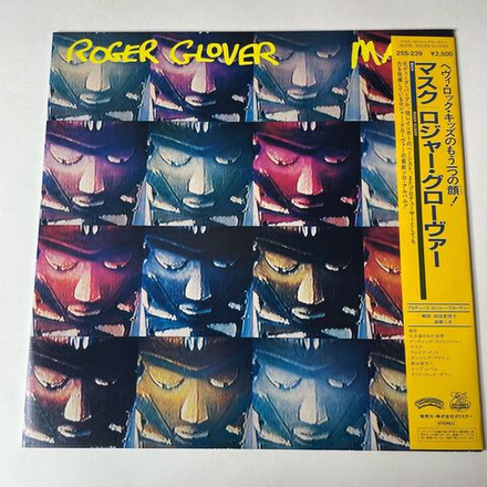 Винтажная виниловая пластинка LP Roger Glover Mask (Japan 1984) (Obi)
