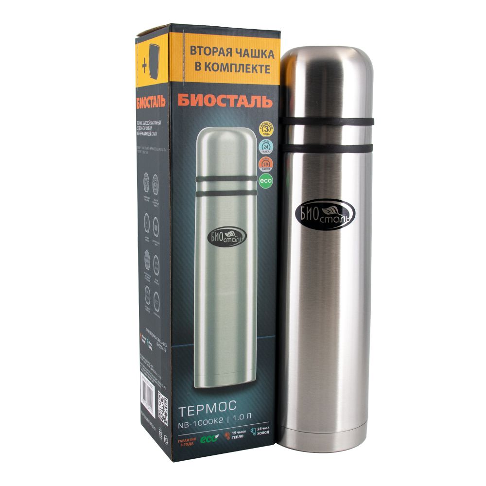 Термос &quot;Биосталь&quot; с узкой горловиной и пробкой с кнопкой, 2 чашки, 1,0 л/12/