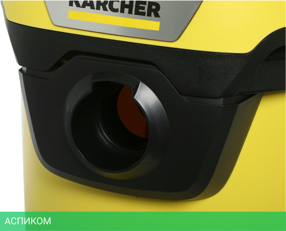 Пылесос Karcher WD 3 P V-17/4/20 (1.628-175.0)