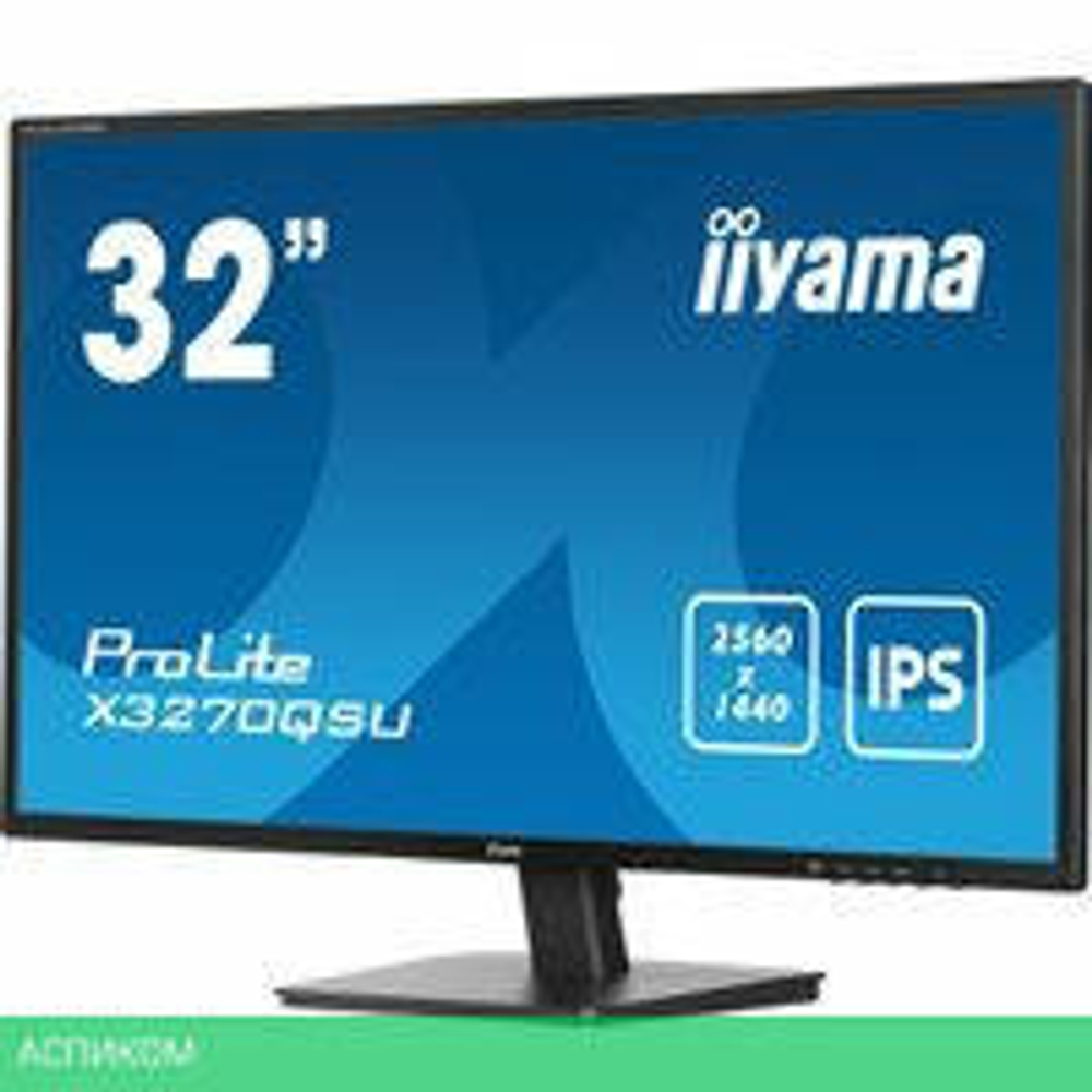 Монитор Iiyama ProLite X3270QSU-B1