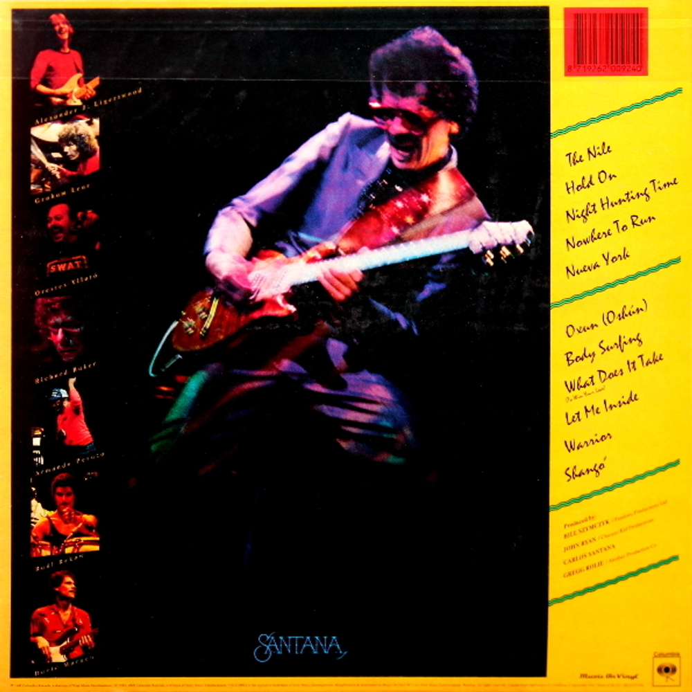 Santana / Shango (LP)