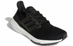 Кроссовки Adidas Ultraboost 21