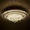 Потолочная люстра LED4U L035-600